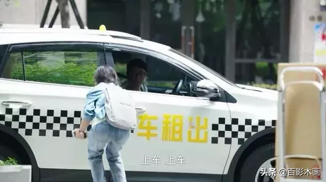 蓝翔技校+玛丽苏,我就看你能抗几集