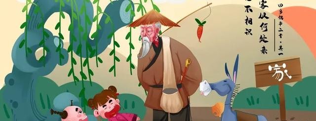 先秦到明清，必读的100首经典诗词-第1张图片-非凡网