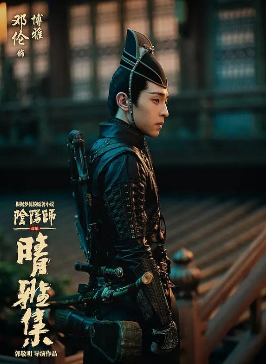 Stage photo of Deng human relations shows immortal amlposition, elegant long hair is pointed to too like armpit hair, netizen: Patronage watchs abdominal muscle