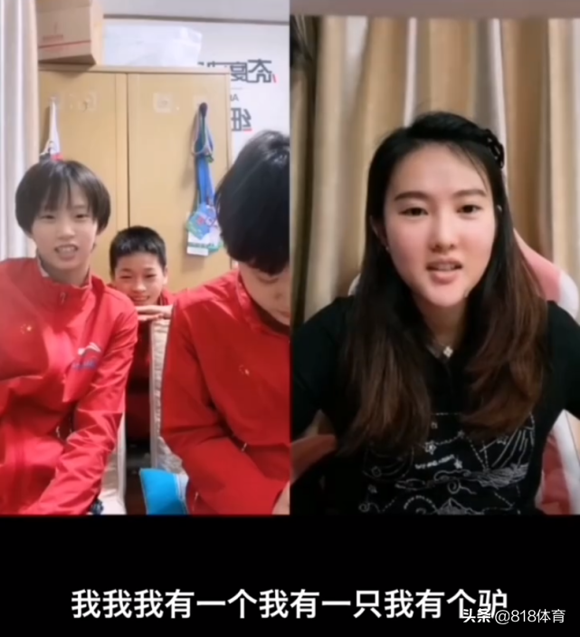 兄妹情深!全红婵夺冠随身带丑驴玩偶,当厨师大哥送的,她摆在床头