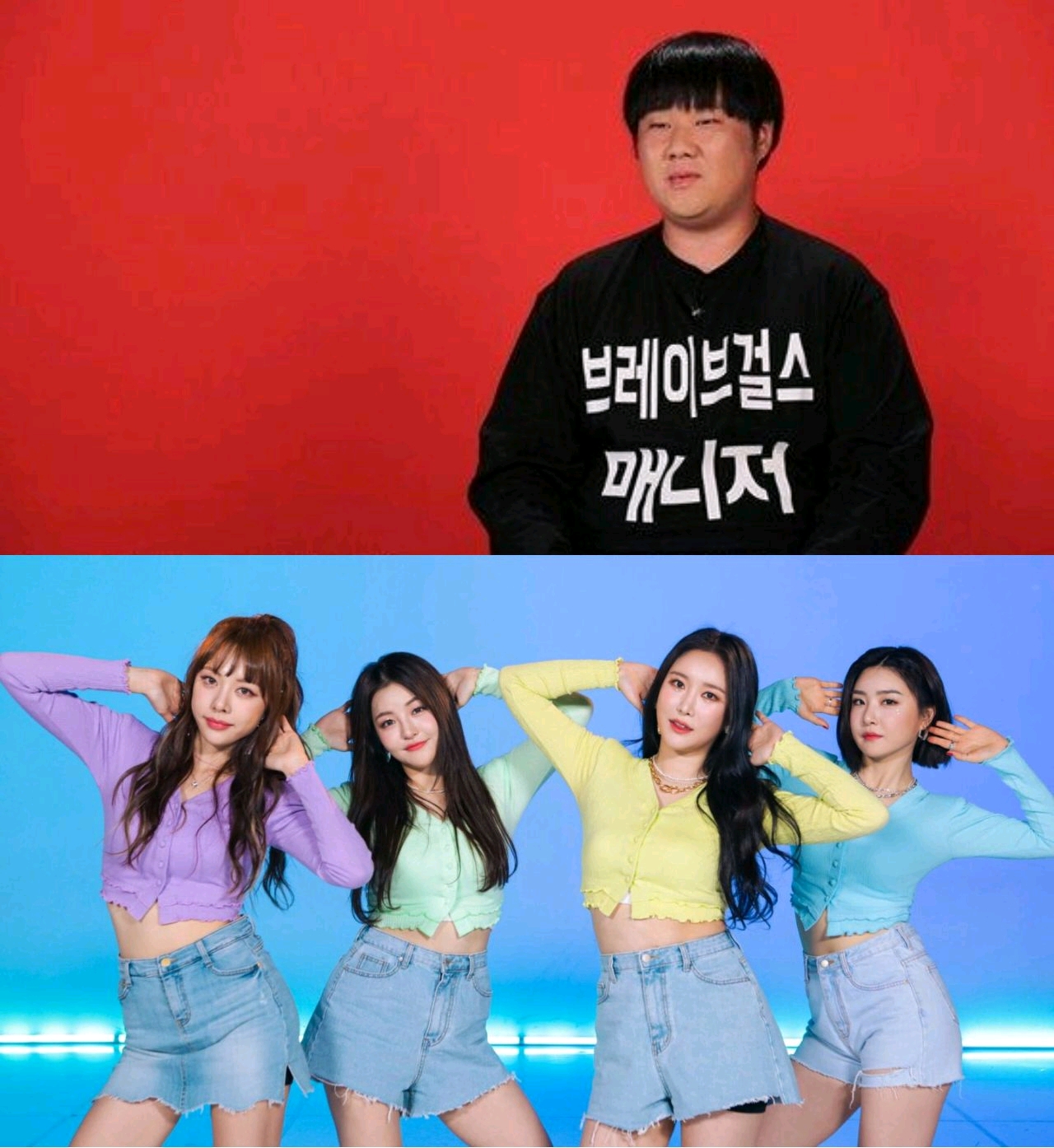 逆襲傳奇女團搬家了，Brave Girls剛紅半年能賺這麼多的嗎