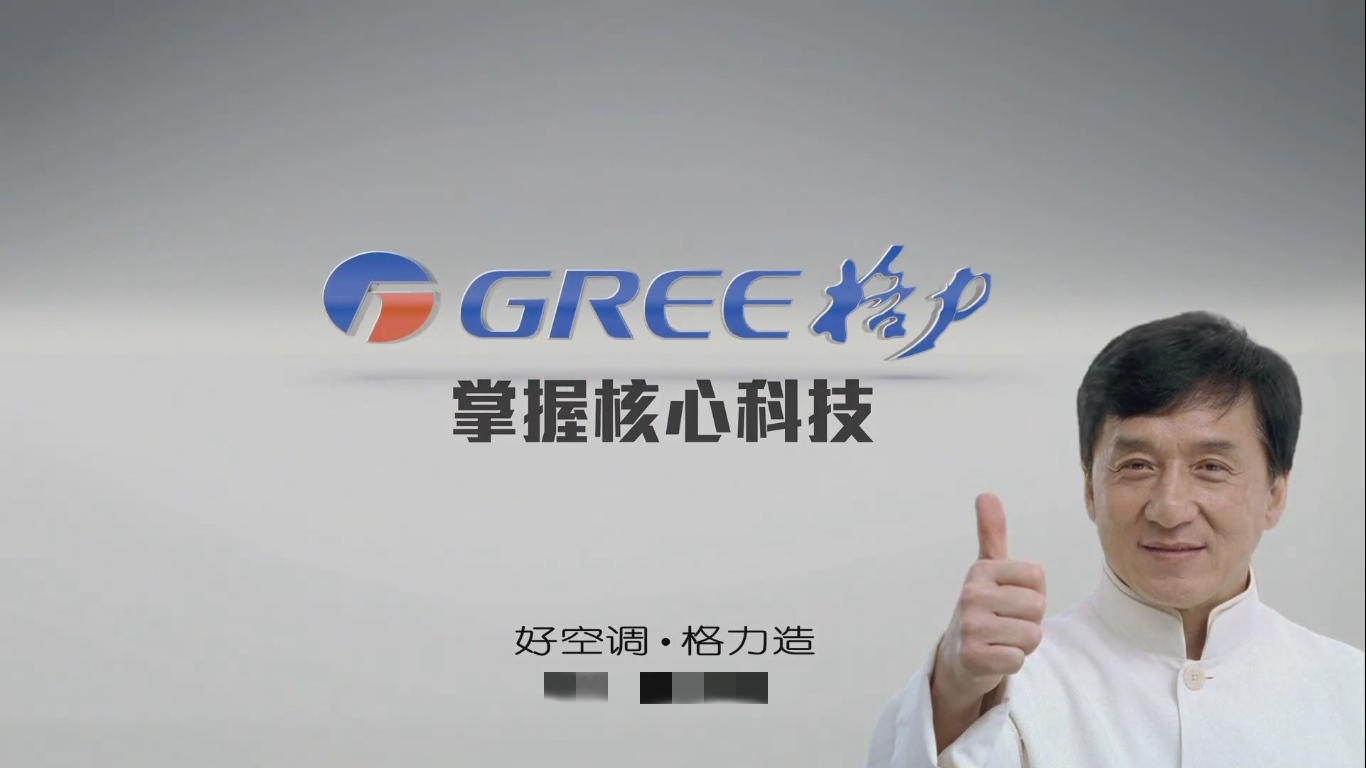 “董小姐”做“空调之王”的誓言，恐难实现了