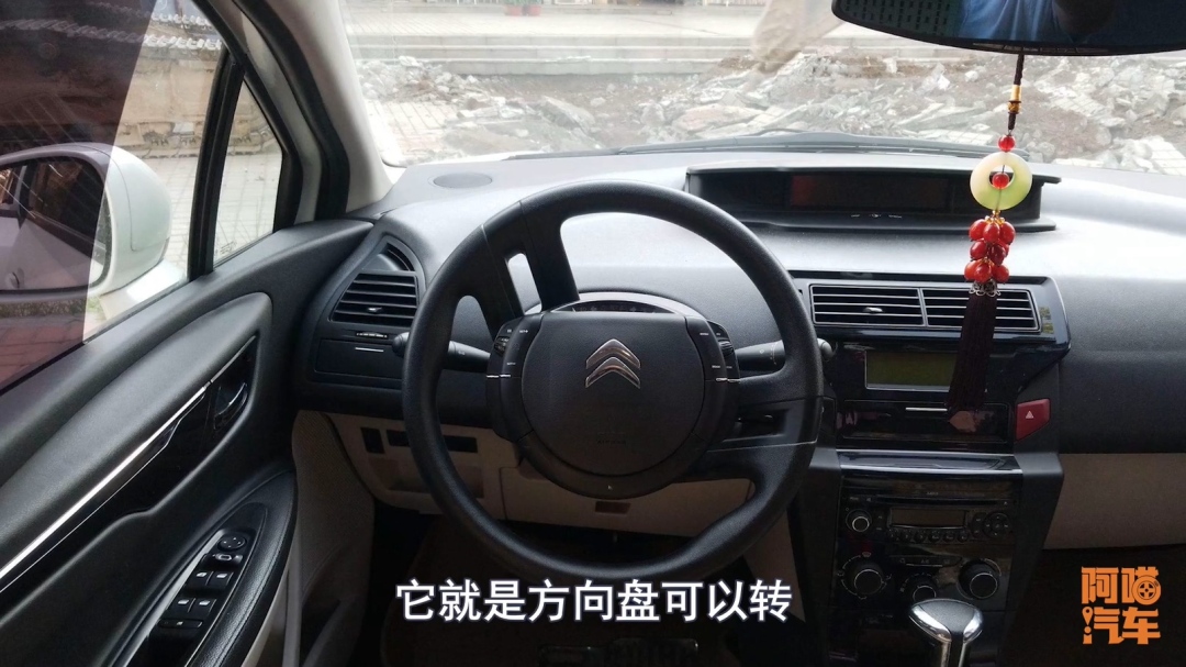 汽車方向盤打死對車子到底有多大傷害？車子真沒有想象的那么脆弱