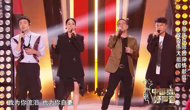 那英中途退出《好声音2021》，且替代者已确定？如若离开乃是双赢