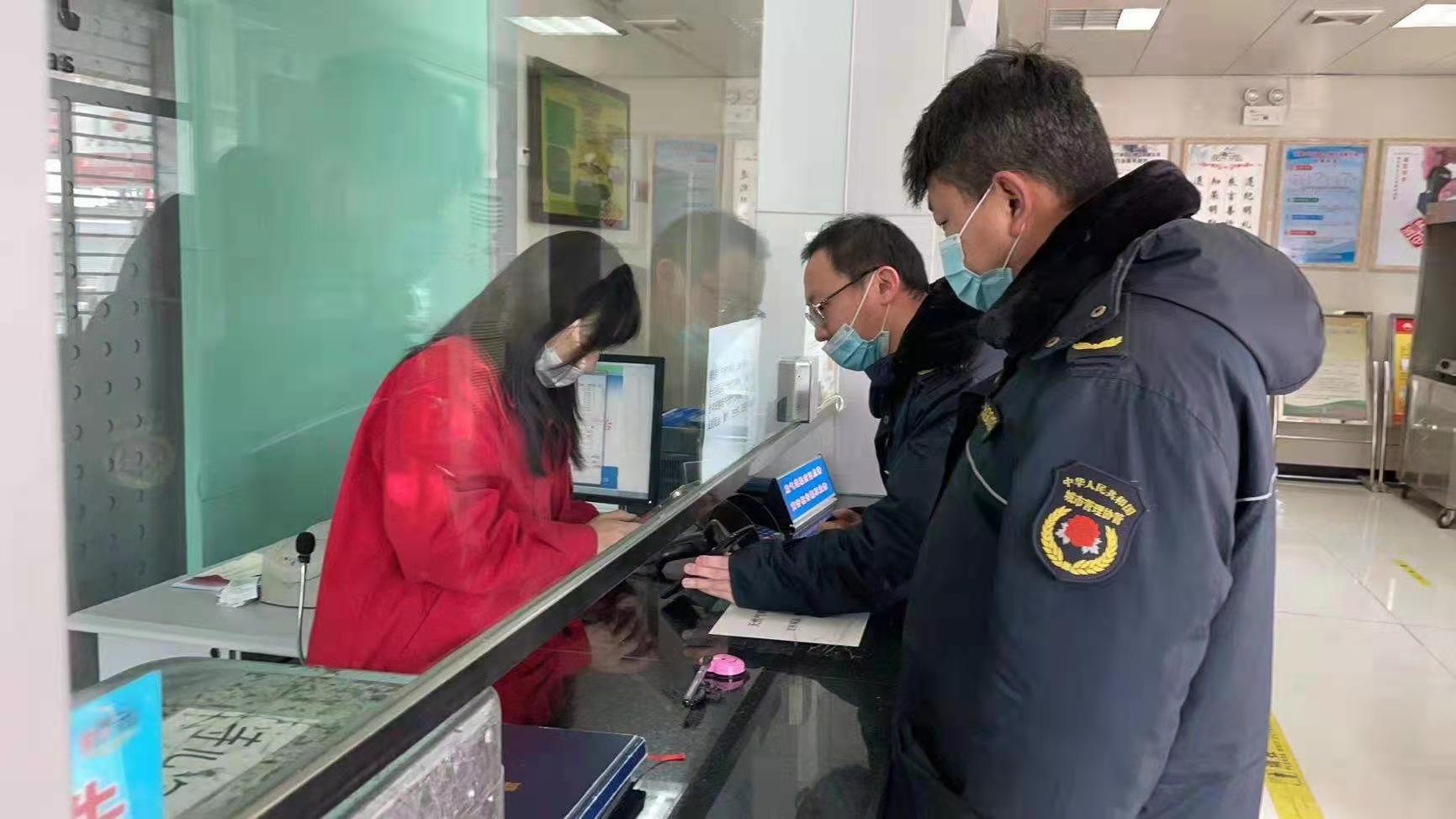 “马路办公”让城市形象更美好