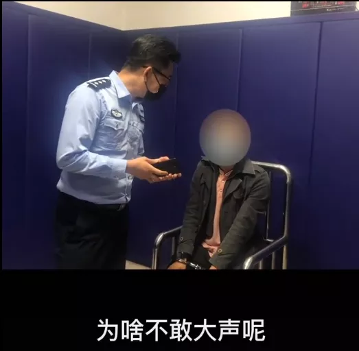 “不抓你,对不起牺牲的烈士”,轿车用辱华贴纸男子的处理结果