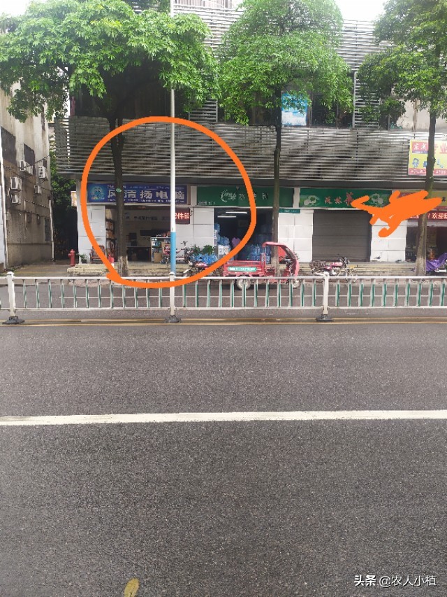 风清扬是马云在阿里巴巴的花名，在这里也是一个有故事的店名。