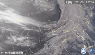 超级沙尘暴背后，韩国人这样说，让蒙古国情何以堪
