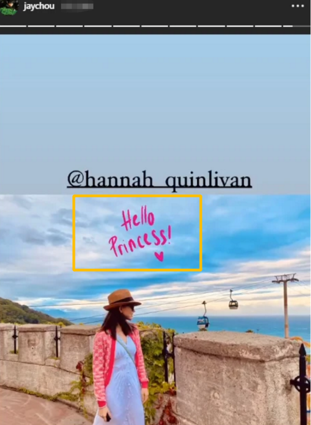 周杰伦昆凌为刘畊宏补过生日，夫妻俩戴墨镜秀恩爱，比寿星还抢镜