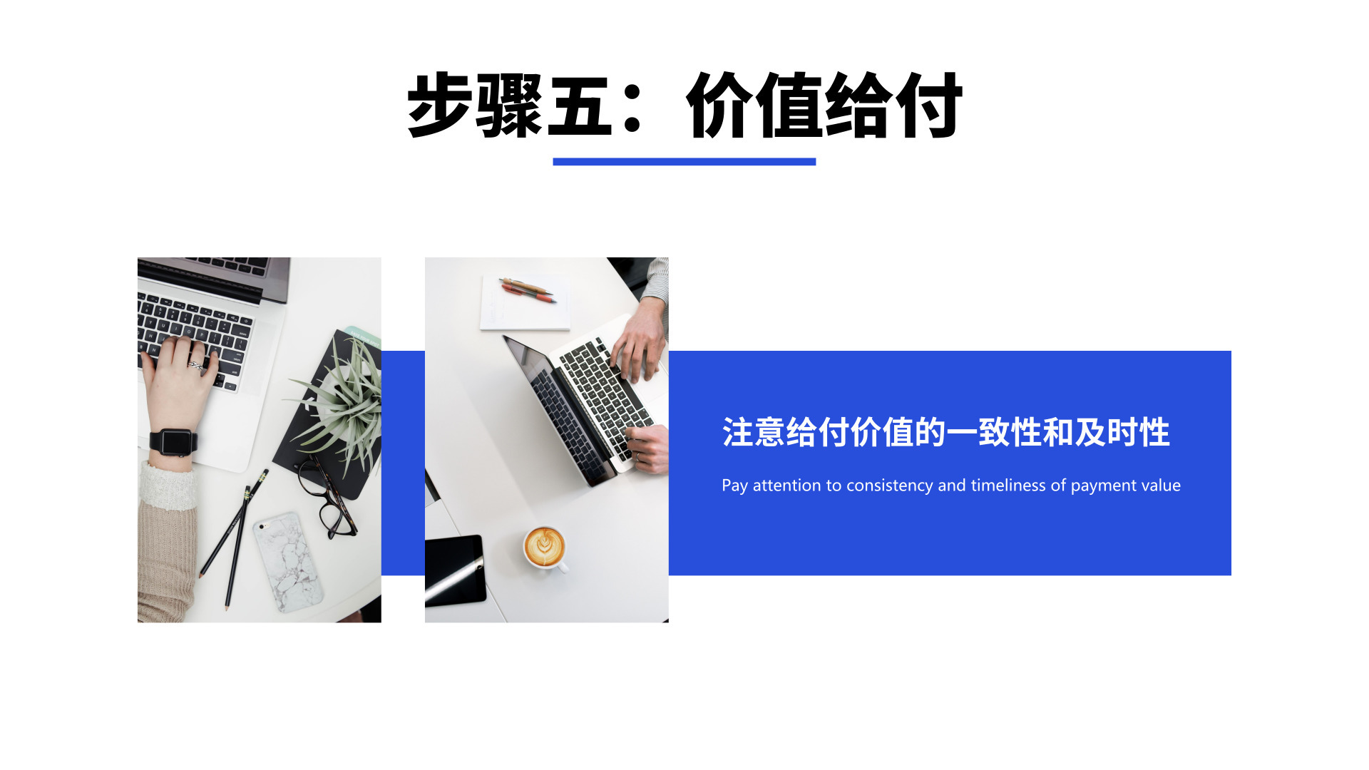 微信群裂变这6个核心（微信社群营销怎么做）