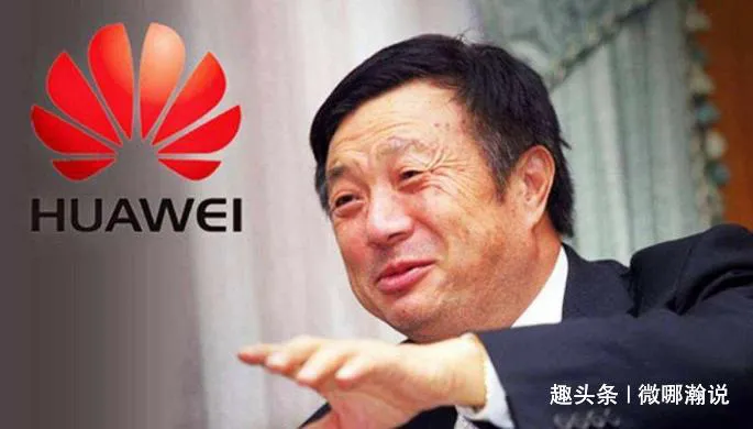 华为鸿蒙严重被误解,夸大实际能力被泼一瓢冷