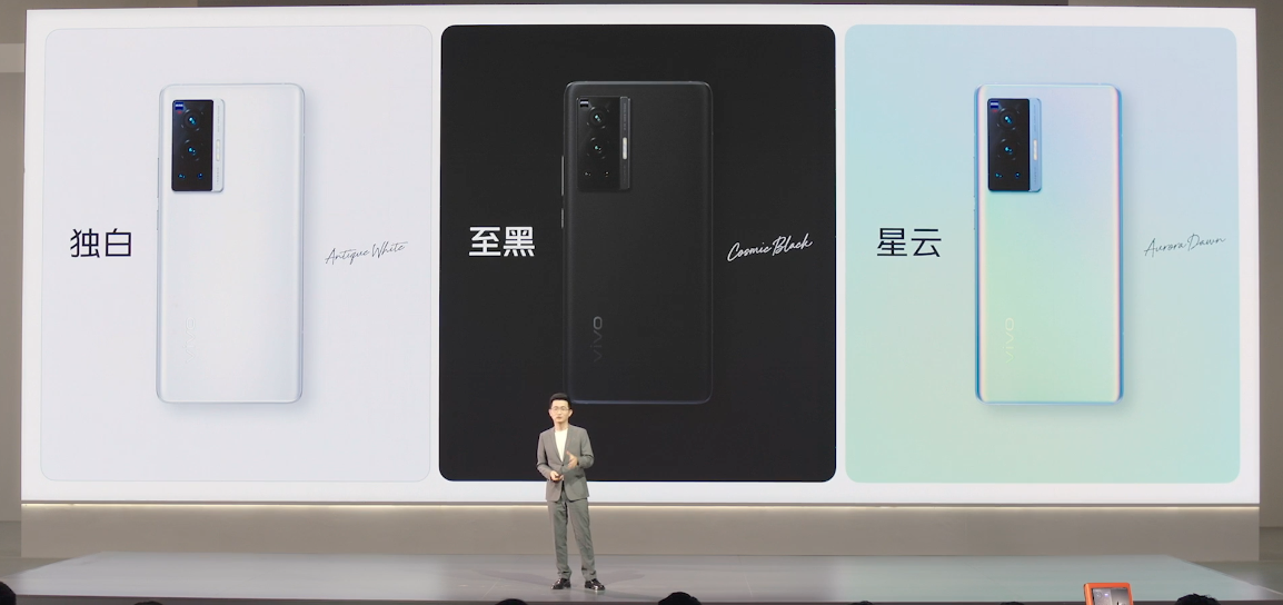 X70系列3699元起！為鎮(zhèn)住火龍888，vivo用了個(gè)意想不到的方案...