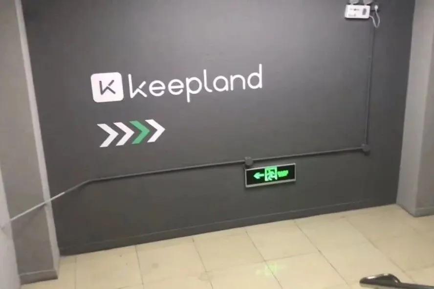 6年时间，3亿用户，20亿美元估值，Keep是如何炼成的？