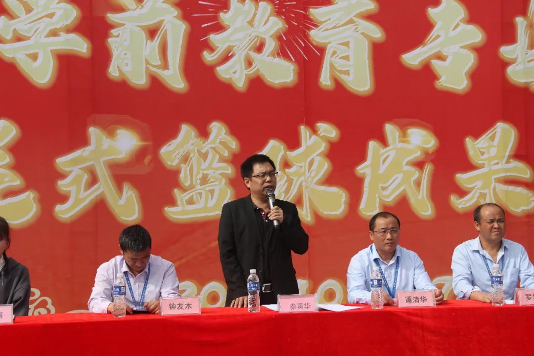 特色专业｜上栗县职业中等专业学校花式篮球特色课程成果汇报演出