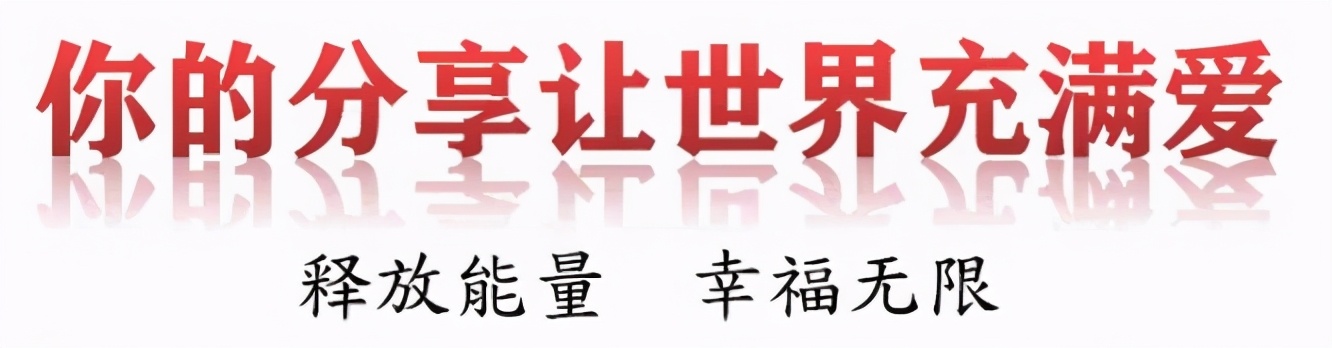杨海涛：成长之路千万条，逆袭就靠这3条
