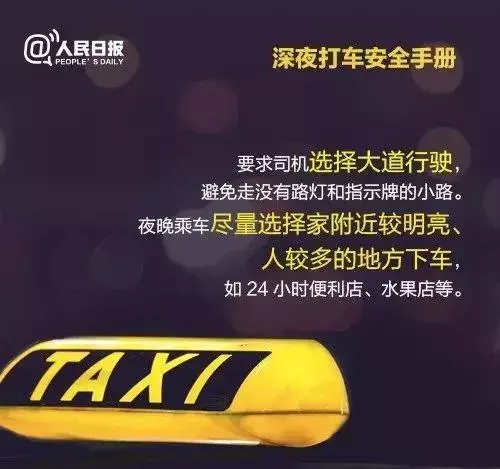 Go alone, the gender is invaded | 00 hind schoolgirl, you must want to know...