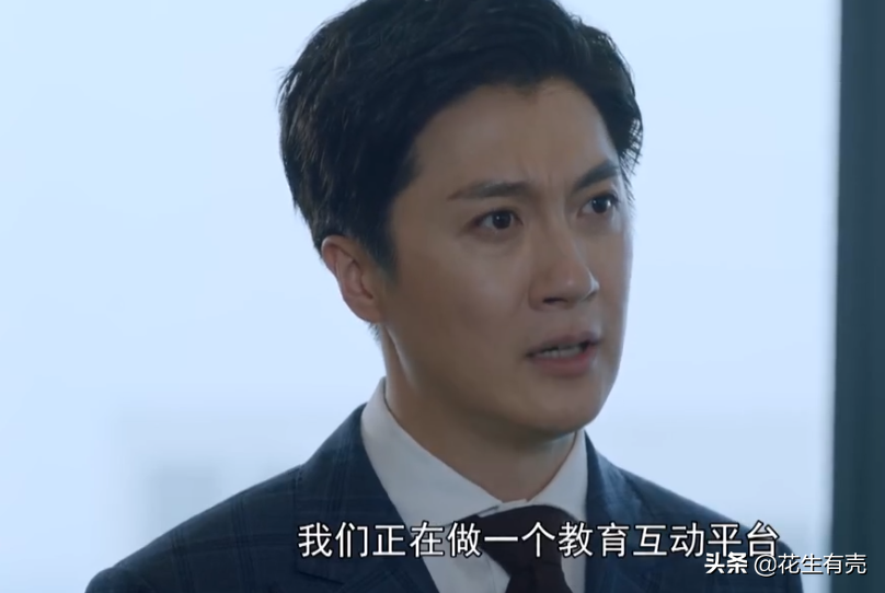 第一集就这么敢拍！任重海清这部新剧，刷新了