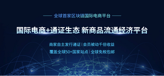 《平行字符》开启生态体系新时代，抢占万亿级市场