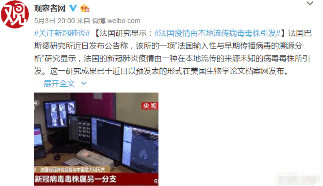 西方索赔大军“陆续退群”,并指责美国:无耻