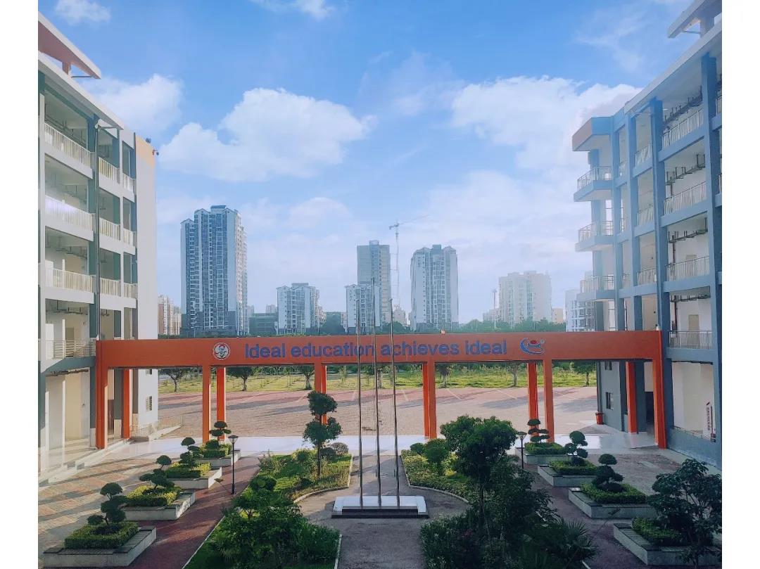 「校园纪事·北海中职·智能制造专业」愿我们的激情不退散