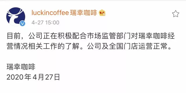 证监会出招严打，直指中国式财务造假四大特点