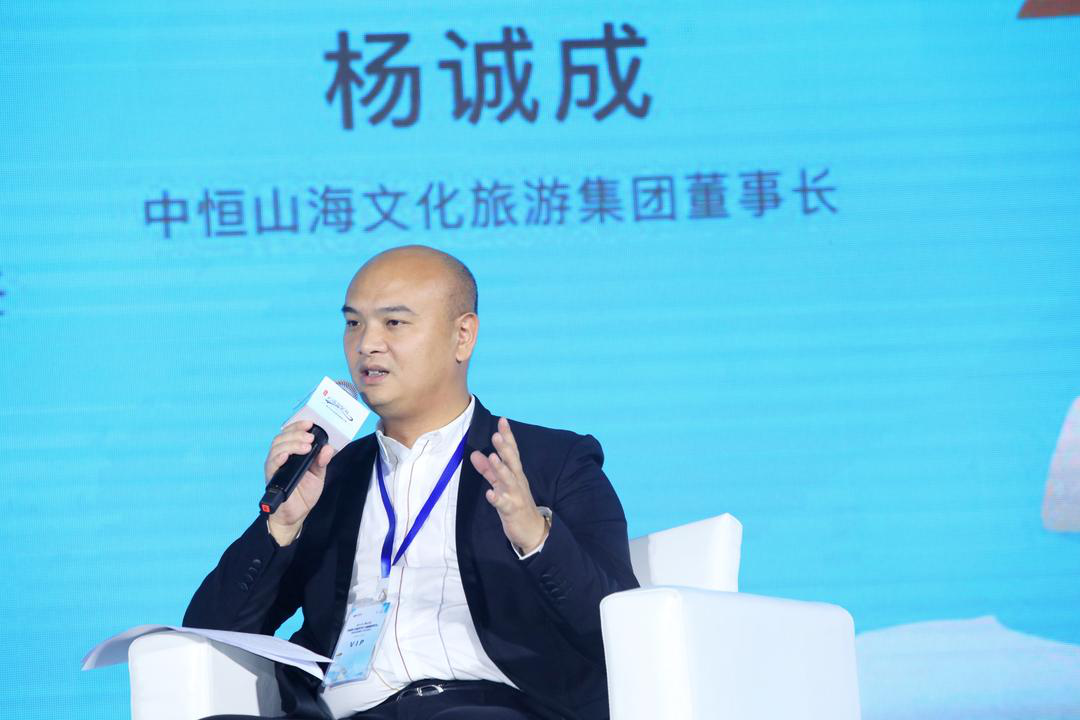 中国第5代温泉养生与休闲度假论坛在遂宁召开