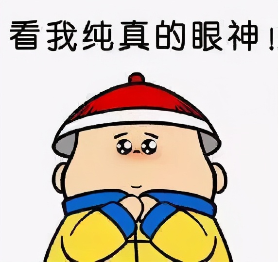 锥子脸？大饼脸？什么脸型才是真"女神"