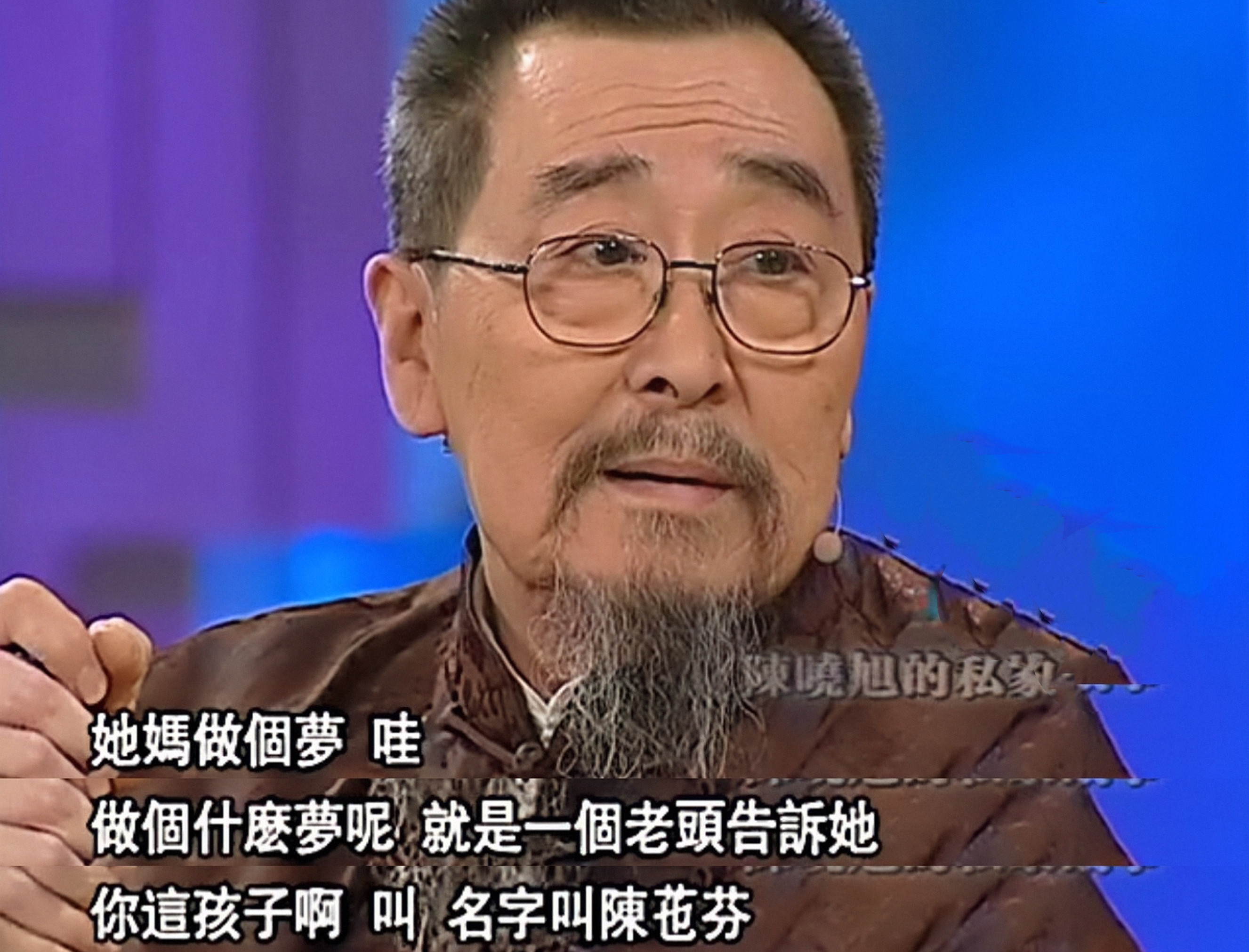 陈晓旭：19岁凭“林黛玉”爆红，26岁身家亿万，41岁皈依佛门
