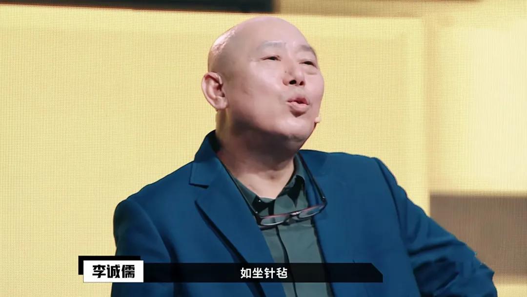 未来两年，12星座的机会，都被这4个男人剧透了