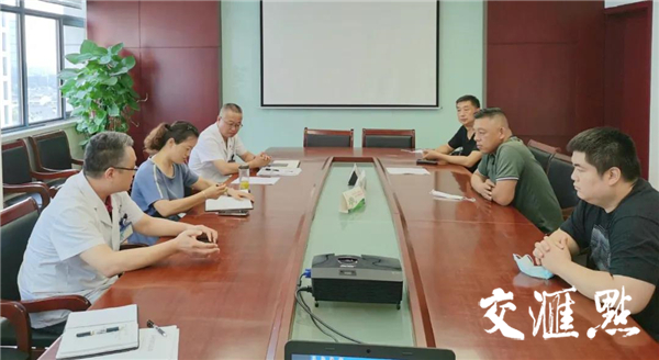 约谈医药企业及配送公司，泰州四院落实卫生行风“九不准”