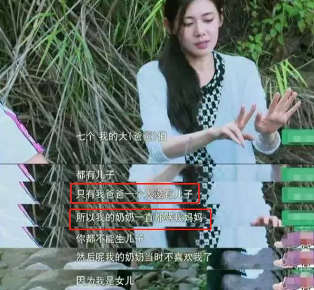 童话都不敢这么写，韩版“灰姑娘”秋瓷炫的异