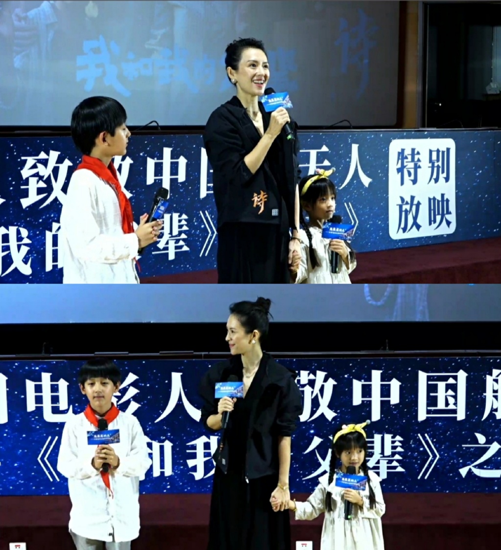 章子怡深夜晒与儿女亲吻照，忙到忘记吃月饼，在线辟谣拍《无名》