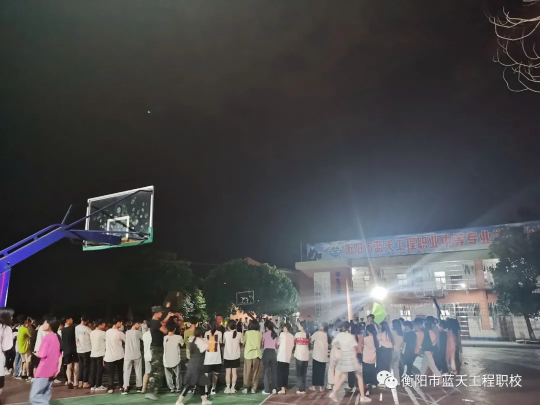 衡阳市蓝天工程学校开展2019级学生团队凝聚力课程