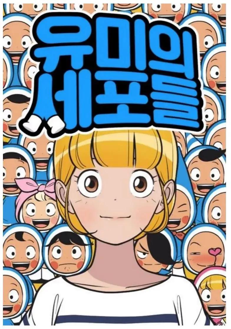 韩国漫画如何动画化？《神之塔》等热播背后