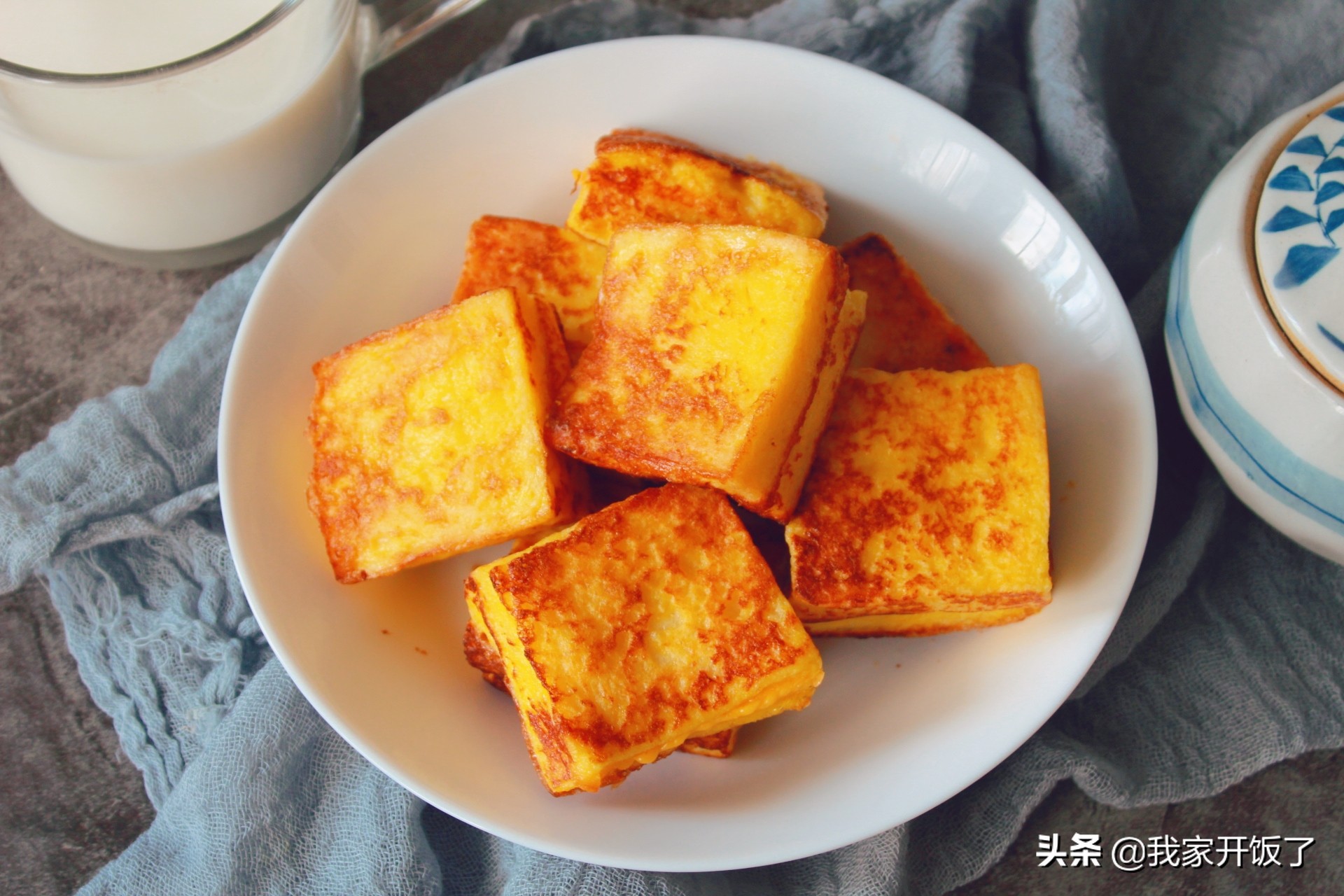 孩子开学了，早餐别发愁！推荐7道早餐，营养又好吃，一周不重样