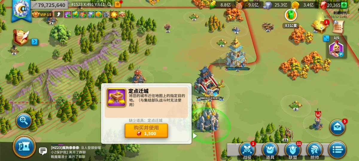 “泡泡阵”该怎么破解？知道这些再也不用担心泡泡阵了