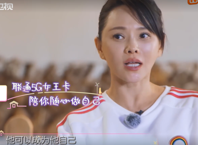 給兒子買國外的學(xué)區(qū)房，支持18歲兒子穿女裝，伊能靜：你自由了