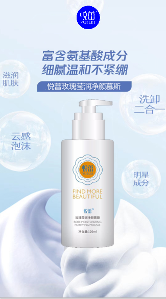 油性皮肤需要经常洗脸吗？油性肌肤适合用什么洗面奶？