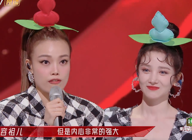 “茶”出血亏！20天丢了3个品牌代言：做人呐，不能太陈小纭