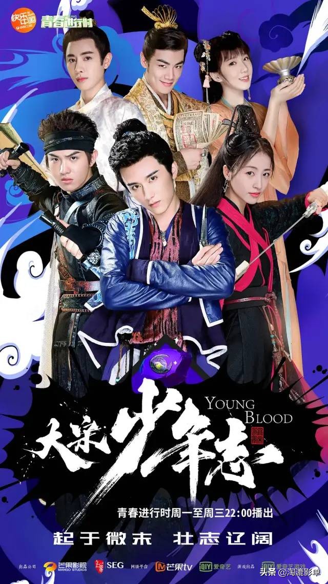 16部高分悬疑剧，这5年好看的国产悬疑剧都在这