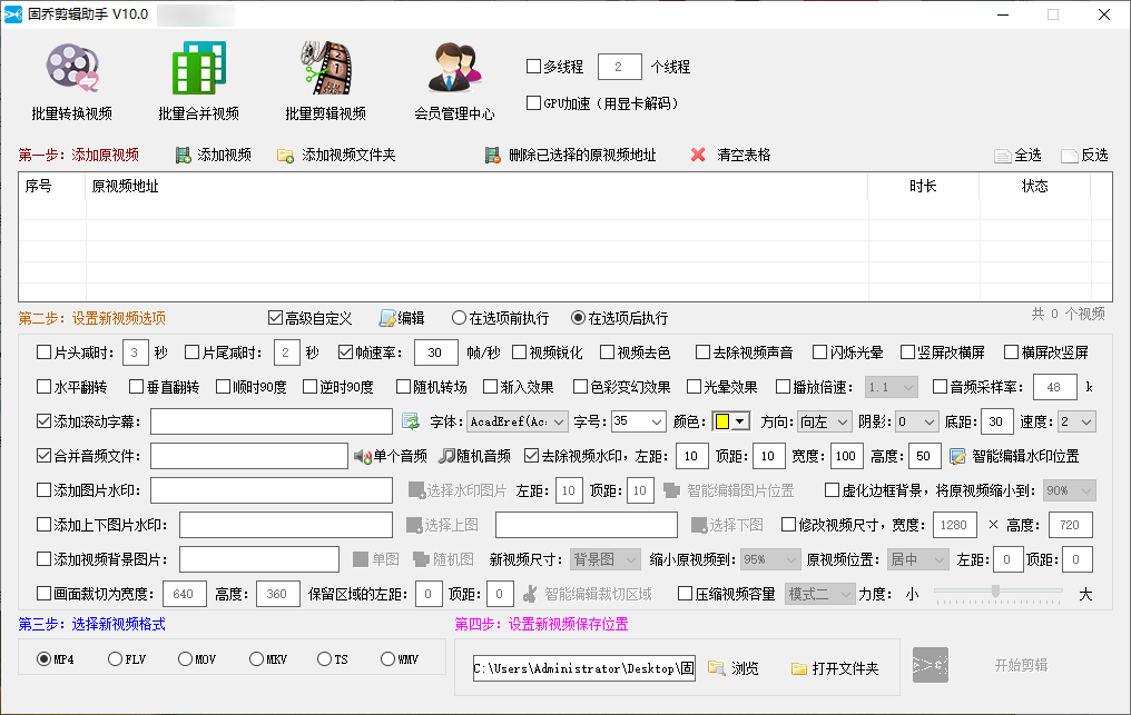 自媒体搬运如何从零开始做起？