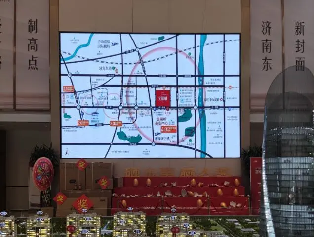 胆太肥！开发商建假地铁站牌忽悠购房者