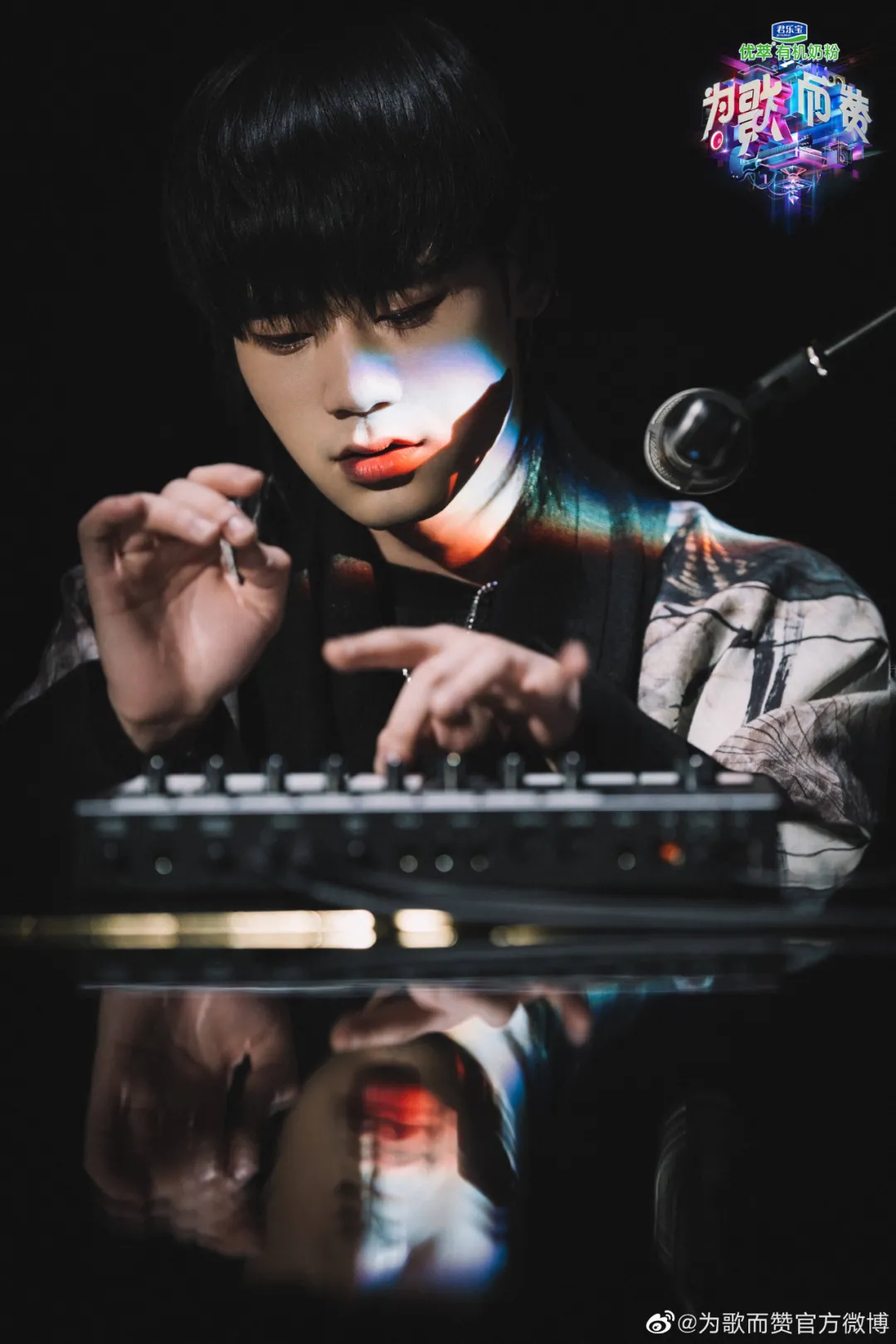 太一 为歌而 赞 就是我的日常 Aka桃叨叨 Mdeditor