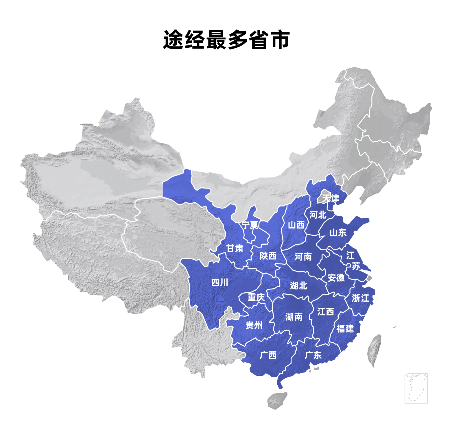 福佑卡車發布大數據 物流數字化描繪中國卡車司機群像