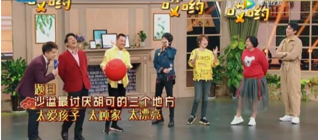 跑男官宣！老成员没有归来！但是凭他一人便可“咸鱼”翻身
