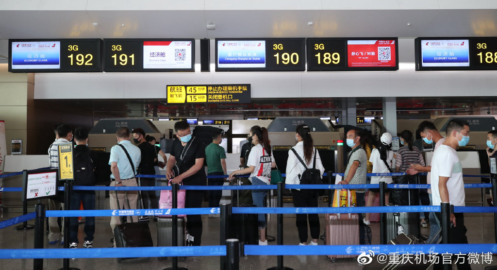 安检通道也要分男女，重庆机场引入新模式，男同胞表示太方便了