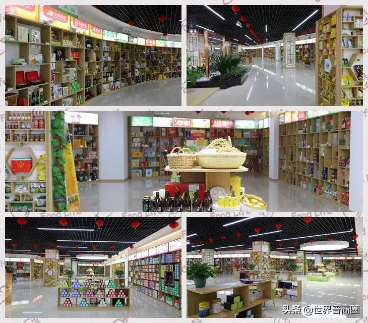 2020年产值达到5.1亿元!山西药茶展销中心隆重开业啦