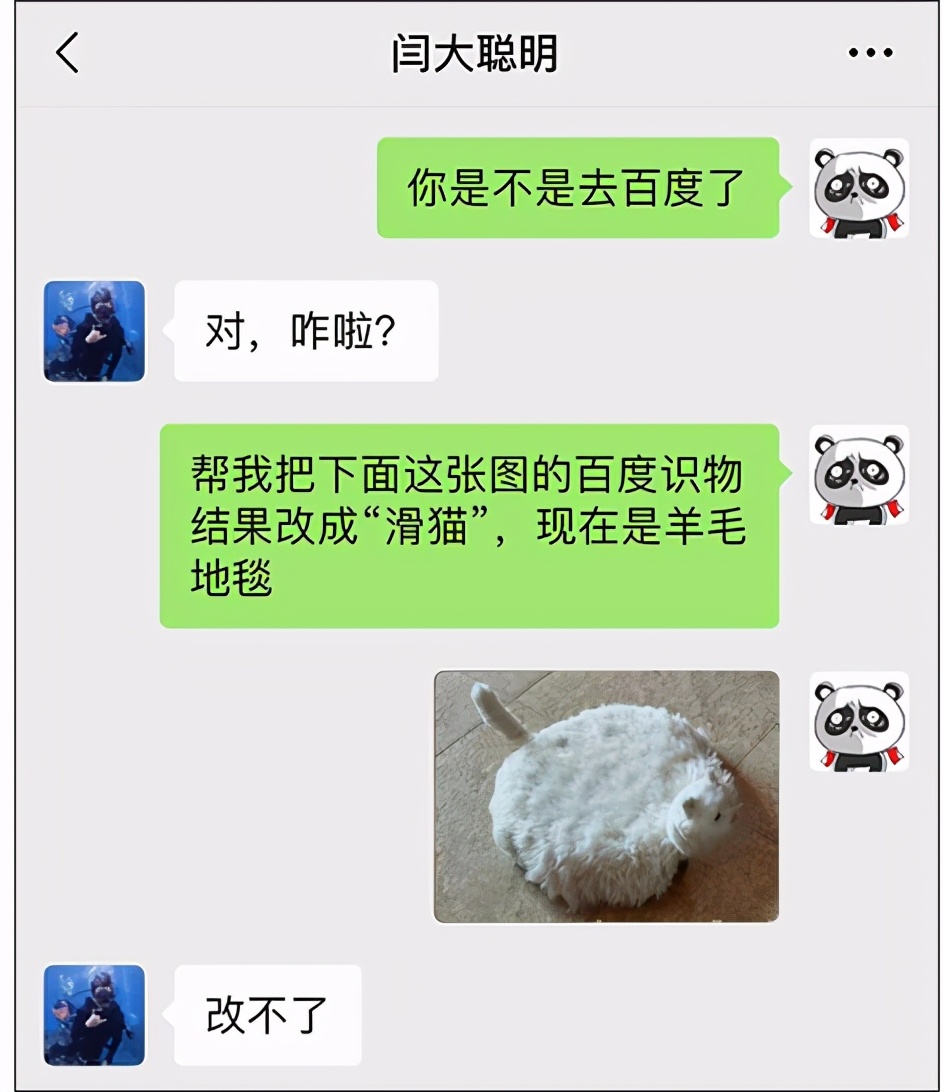 千万不要欺骗孩子啊