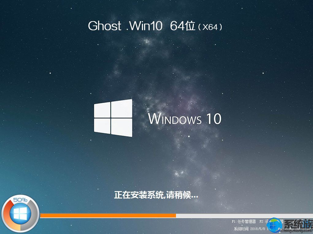固态硬盘如何安装win10系统分享