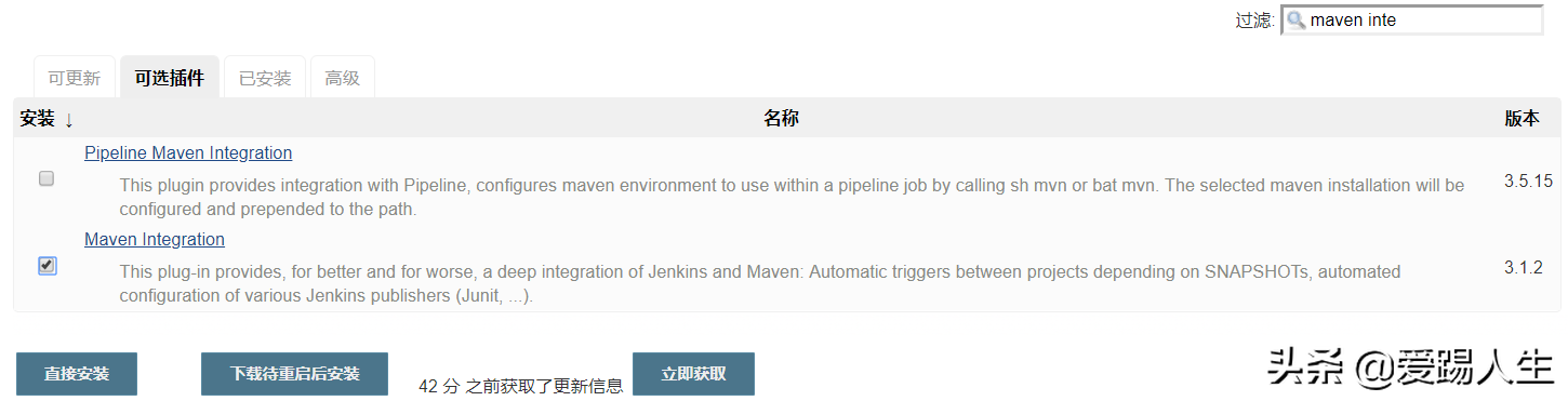 Jenkins与Docker的自动化CI/CD流水线实战